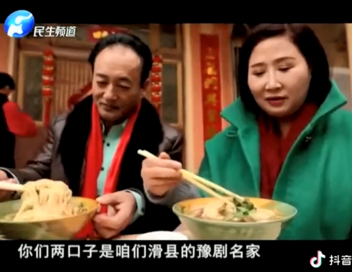 河南民生频道播出视频
