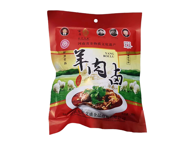 羊肉卤袋装